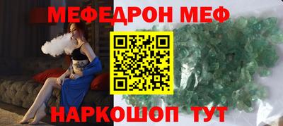 МДПВ Будённовск