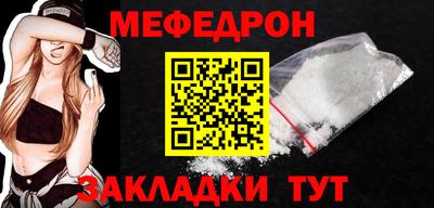 МДПВ Будённовск