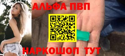 МДПВ Будённовск
