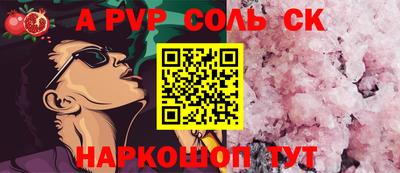 марки nbome Бузулук