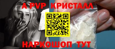 марки nbome Бузулук
