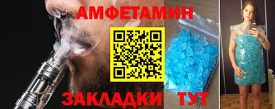 марки nbome Бузулук