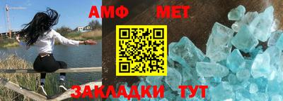 трава Бугуруслан