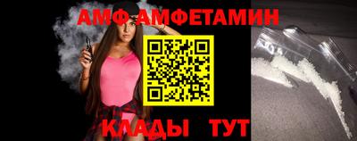 марки nbome Бузулук