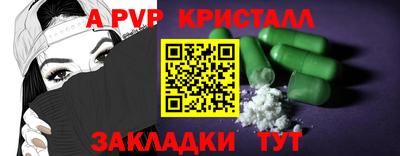 марки nbome Бузулук
