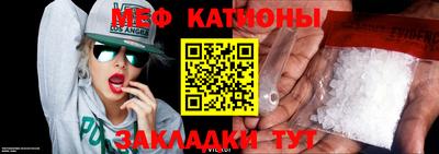 МДПВ Будённовск