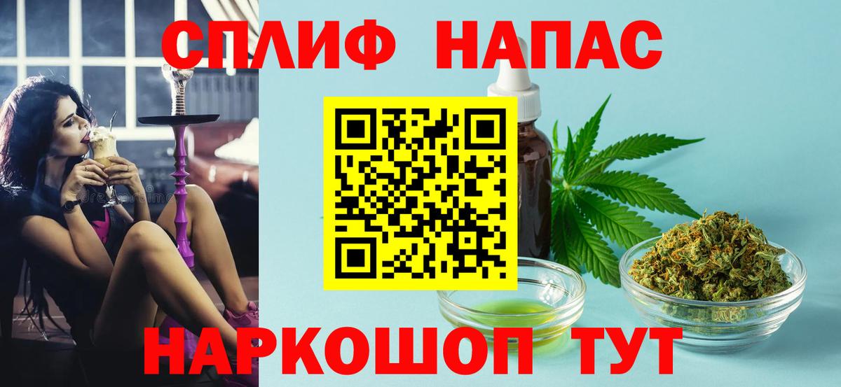 Бошки Шишки марихуана  Вход с VPN  Щёкино  Бошки марихуана LSD WEED  Бошки марихуана THC 21% 